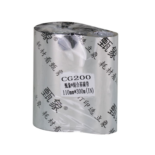 CG-200