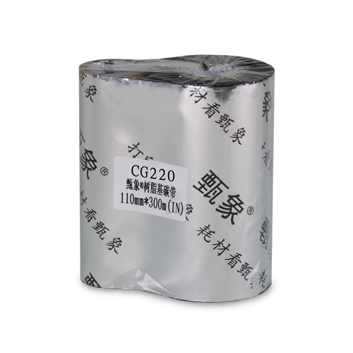 220 拷貝