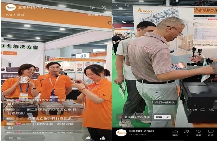 玻璃3 玻璃3