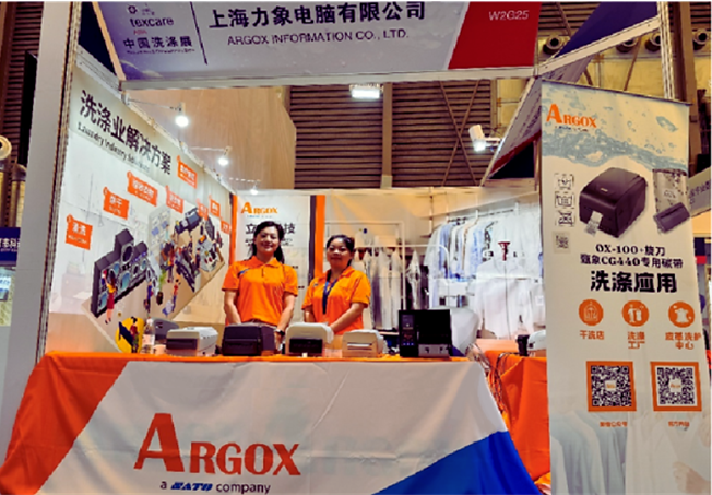 中国洗涤展：ARGOX的创新解决方案引领行业新风潮