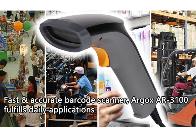 Fast & accurate barcode scanner, Argox AR-3100 fulfills daily applications