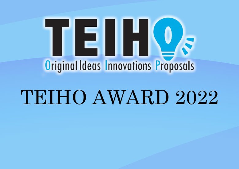 Congratulation to TEIHO Award Winners 2022!