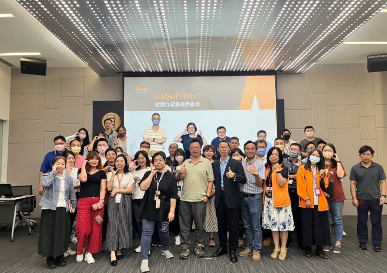 Enhancing Efficiency and Creativity: Successful iLabelPrint+ Software Training Session