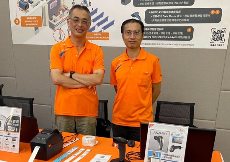 ARGOX Solution Day Concludes Successfully – Innovative Barcode Label Solutions for the Medical Biotechnology Industry Receive Enthusiastic Response