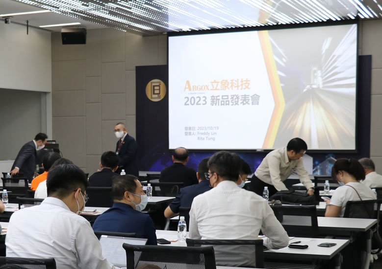 各方來賓反應熱烈！2023年立象科技新品發表會圓滿落幕！