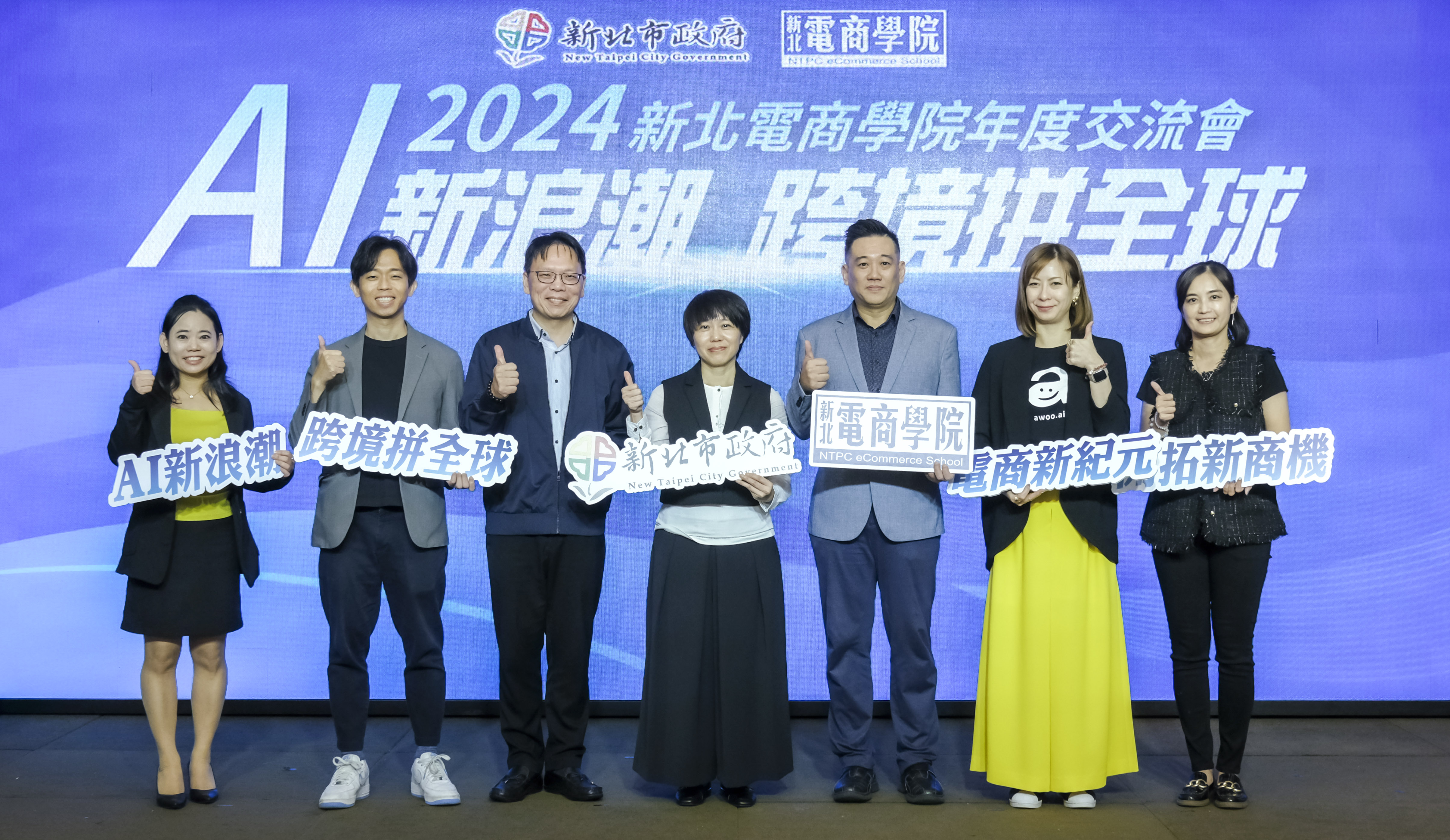 精準對接電商需求，立象科技深耕北美標籤印表機市場