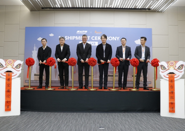 ARGOX與SATO攜手合作，共同見證WT4-AXB的正式發佈